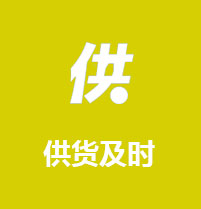 河北保温板价格合理,厂家售后服务到位,华美保温棉质量有保证